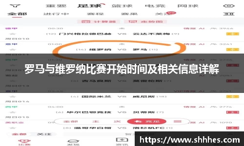 k1体育网页版
