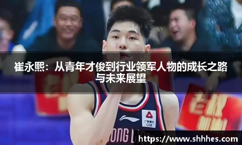 k1体育官方网站