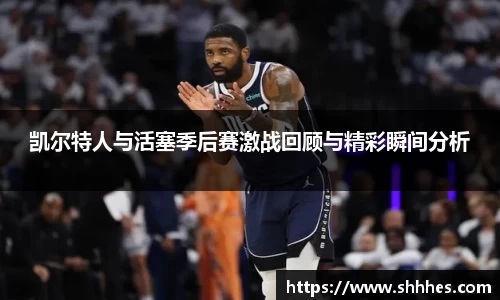 k1体育官方网站